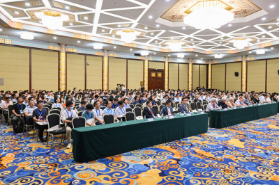 2023年国际超声大会在北京成功举行