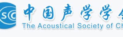 关于开展中国声学学会科普教育基地认定工作的通知