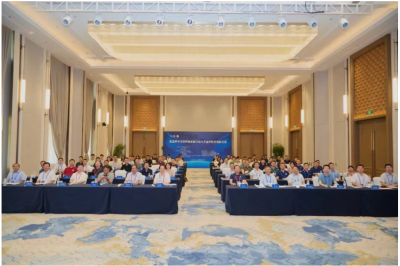 中国声学学会声学教育分会人才培养联合创新论坛暨2025年度学术交流会成功召开